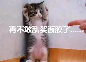 屈臣氏女士面膜测评,屈臣氏爆款美白面膜好用吗