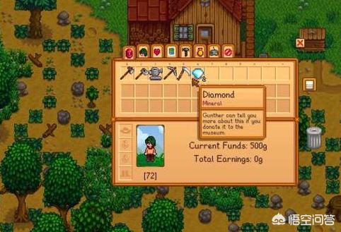 经典游戏8090后的回忆,8090后回忆小游戏攻略