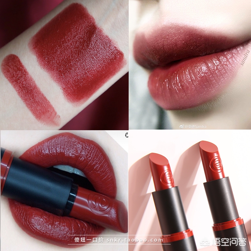 小众品牌口红推荐holdlive,美到哭一款超级有性价比的口红