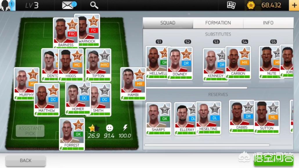 超良心耐玩又不氪金的手游排行榜,低氪金又耐玩的手游有哪些