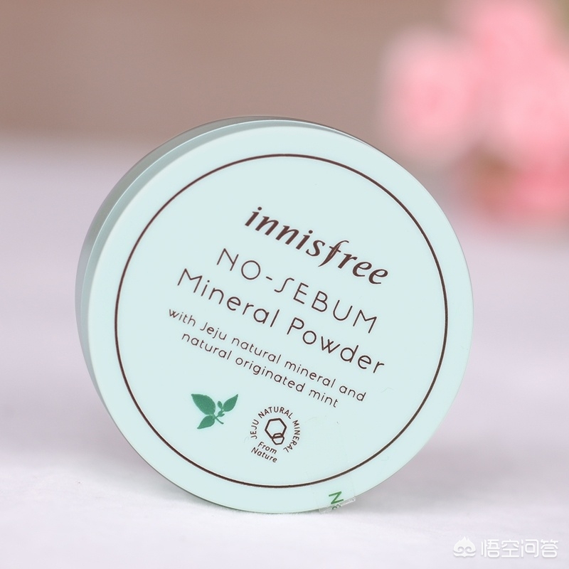 无限回购控油散粉种草,定妆散粉无限回购