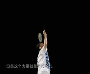 高远球斜线的入门技术,高远球的正确打法和技巧