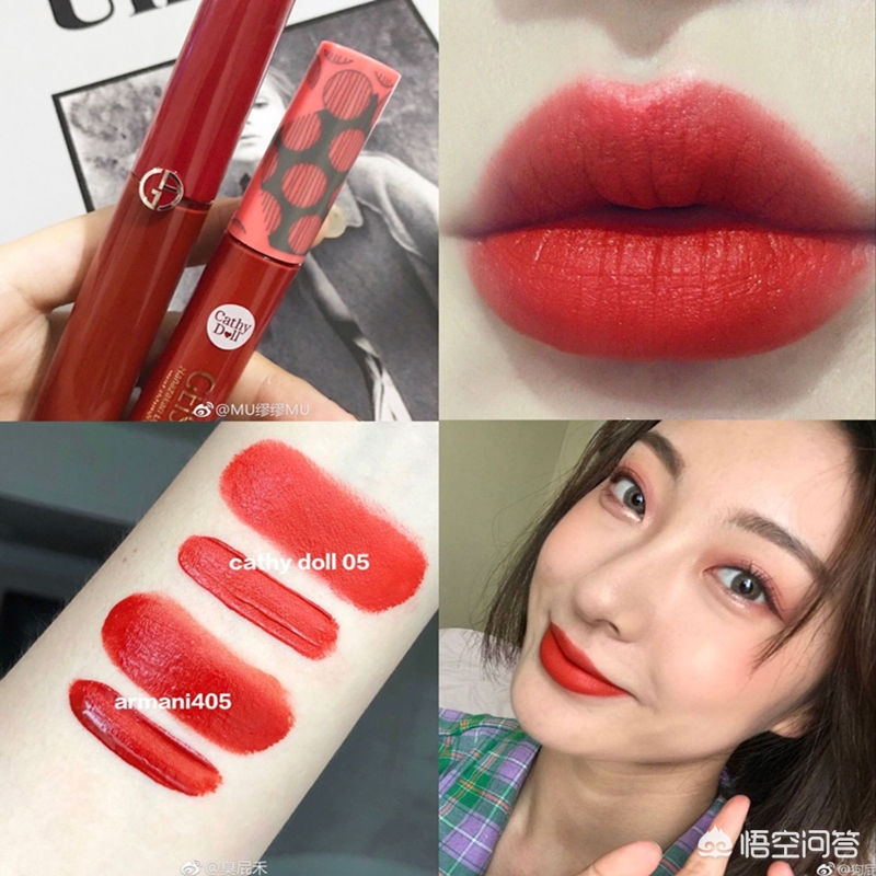 小众品牌口红推荐holdlive,美到哭一款超级有性价比的口红