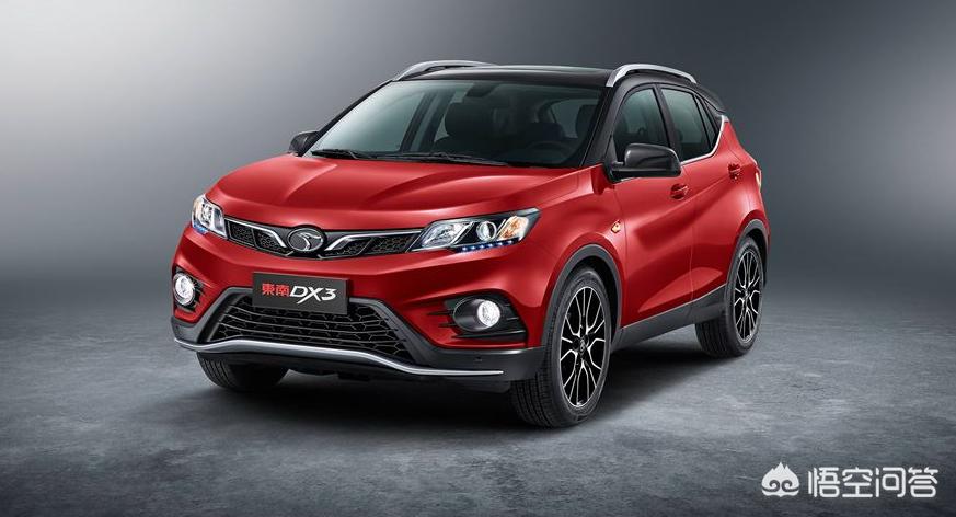 东南dx3标配落地多少钱,东南dx3手动低配新车落地价多少钱