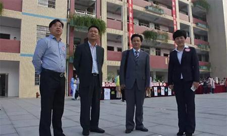 湘潭县云龙小学,湘潭县云龙小学好不好