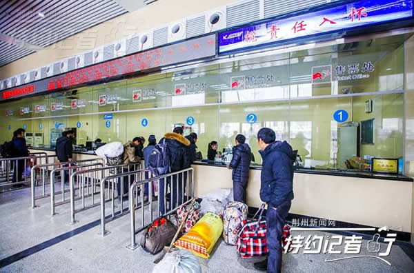 特约记者行：客运枢纽站有颜值