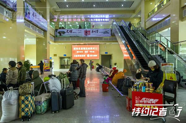 特约记者行：客运枢纽站有颜值