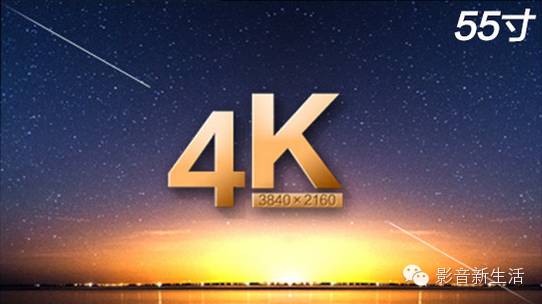 nba周周报,周报通用版24篇