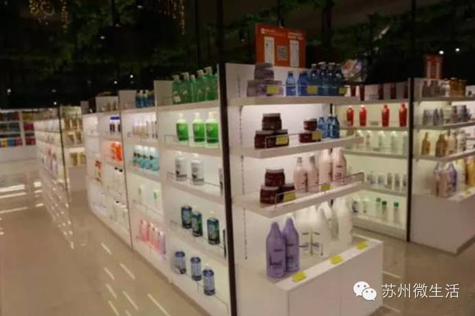 都在问我苏州哪里可以买进口货？喏，一篇微信甩给你自己看！