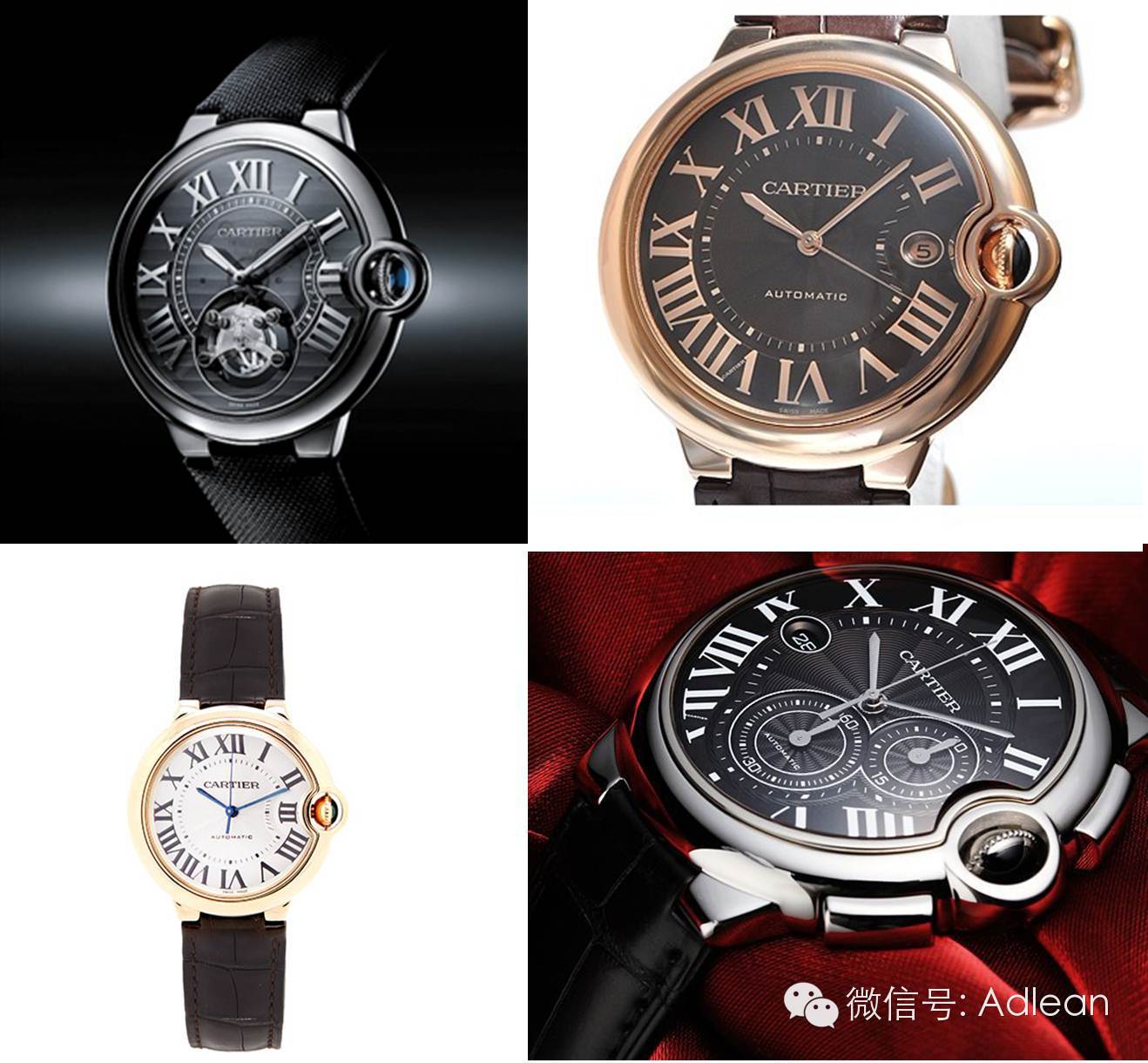 平凡|暗藏非凡——三根指针间的宏愿（I）