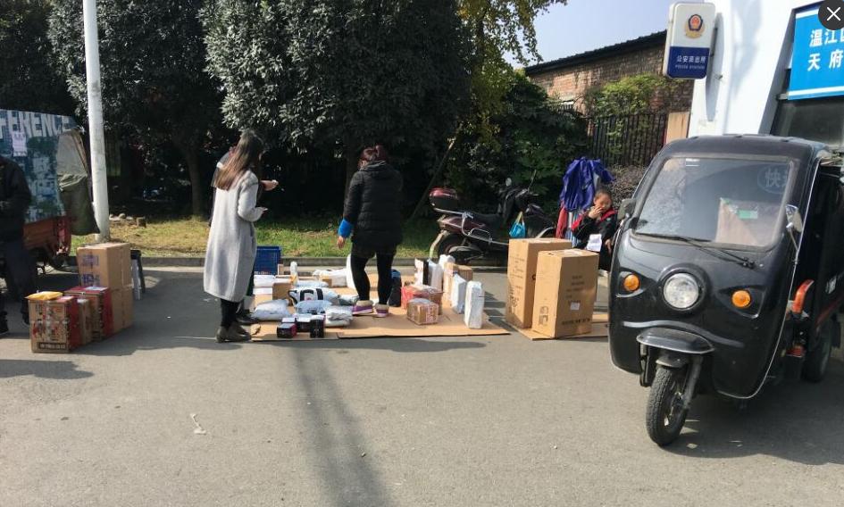 又是一年剁手季你准备败什么,又是一年剁手季