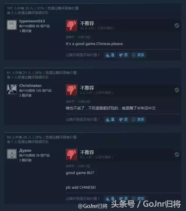 使命召唤13线上模式,使命召唤13强化战术