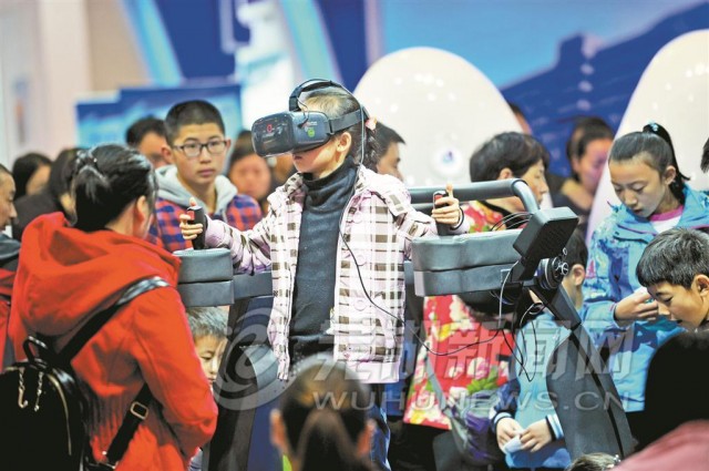 科博会大咖带给芜湖这么多惊喜,芜湖智造创新产业