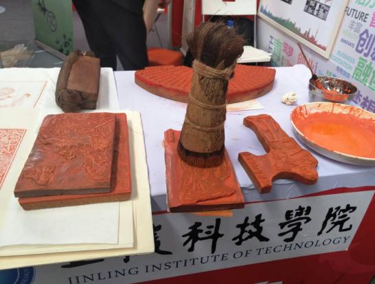 机器人专利创业大赛,大学生智能机器人创业大赛