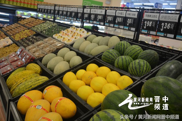 榆次沃尔玛超市最新消息,榆次沃尔玛今天营业时间