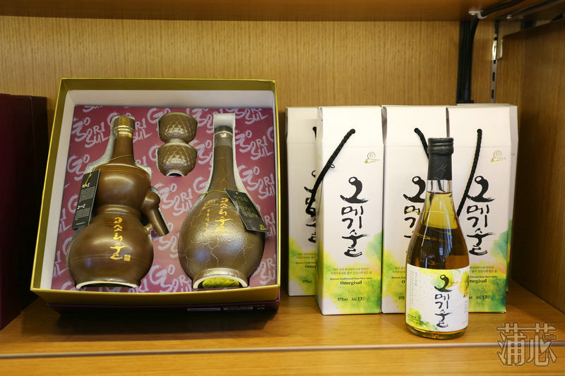 济州岛看枫叶,济州岛枫叶