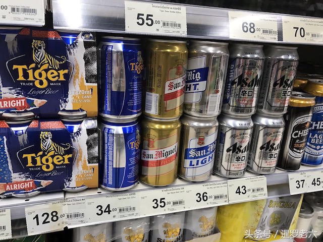 泰国常见的啤酒,正宗的泰国啤酒
