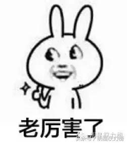 实拍偶遇陈伟霆赵丽颖张艺兴,赵丽颖陈伟霆卡通