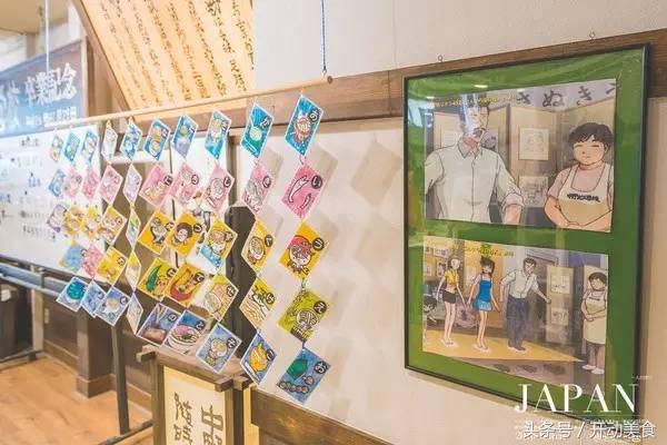 日本乌冬面用脚踩出来的,乌冬面脚踩出来的