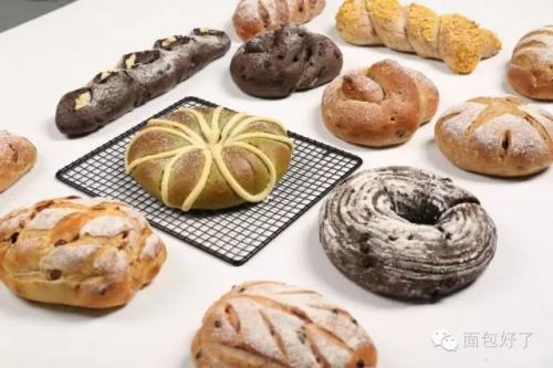 双十一面包,双十一面包店