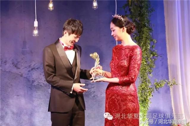 幸福大使2018,华夏幸福贾晓琛