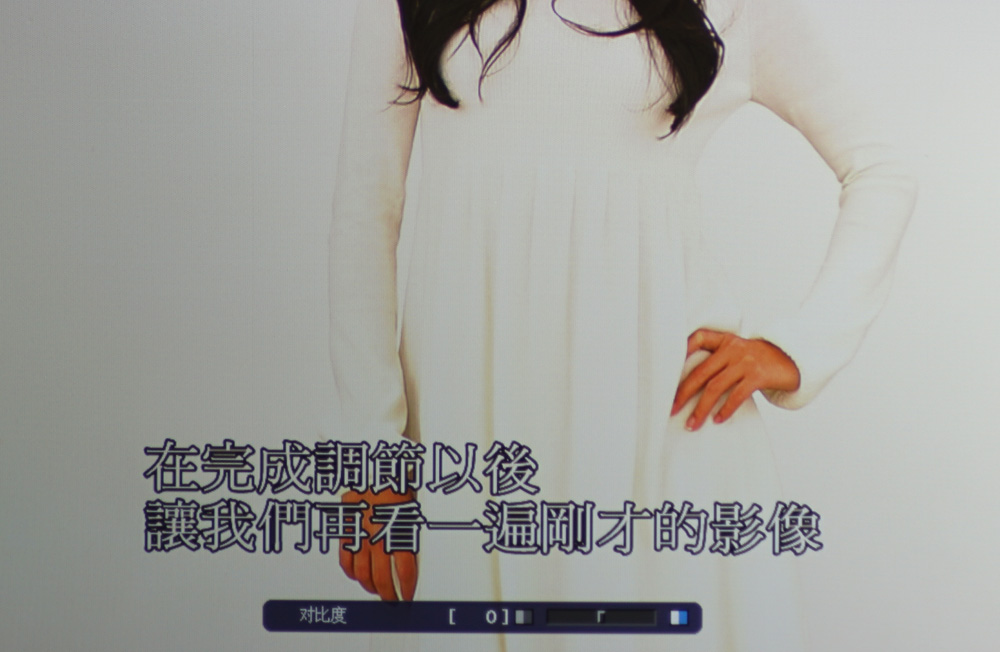 投影机对比度和亮度调多少合适,客厅投影仪对比度和亮度多少合适