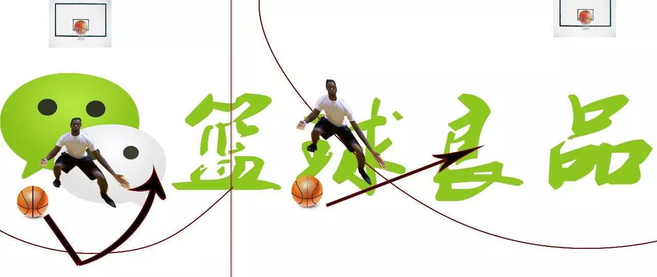 运球突破要降低重心吗,运球突破要弯腰吗