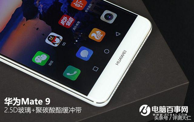 华为mate9在2024年还值得买吗,华为mate9怎么样现在还值得购买吗