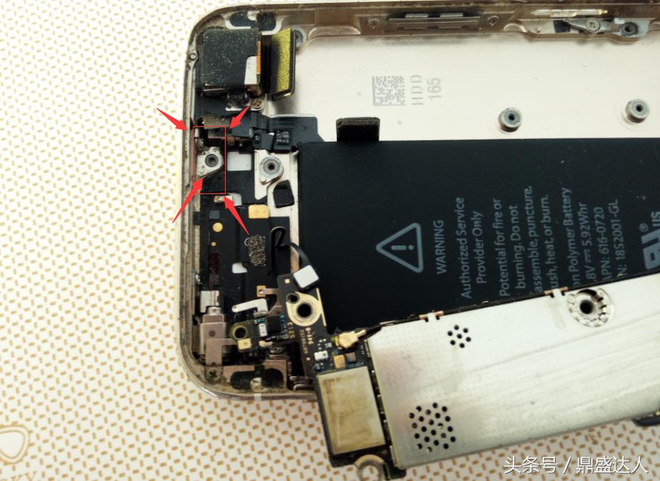 苹果5s拆机换扬声器,5s拆机换壳教程