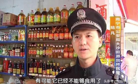 孩子误食有老鼠药的食物,全家人误食了老鼠药怎么办