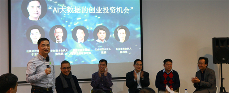 ai大数据智能营销公司,ai量化大数据公司