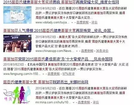 屈臣氏女士面膜测评,屈臣氏爆款美白面膜好用吗