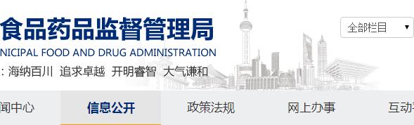 屈臣氏女士面膜测评,屈臣氏爆款美白面膜好用吗
