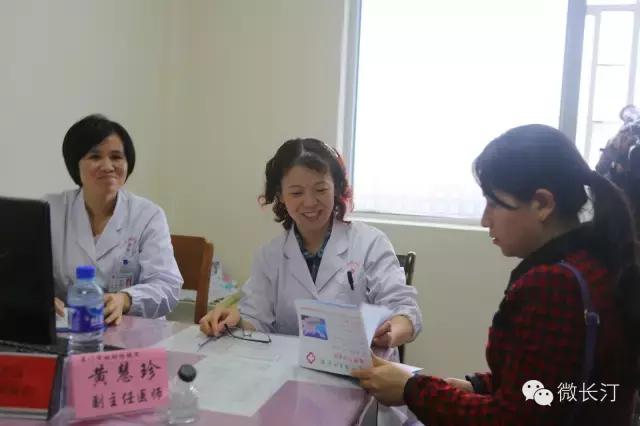 妇幼记忆-长汀妇幼临床业务开展16周年