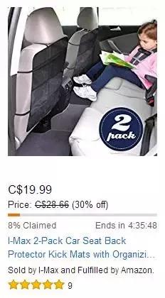 黑色星期五在哪里买东西划算,黑色星期五购物攻略