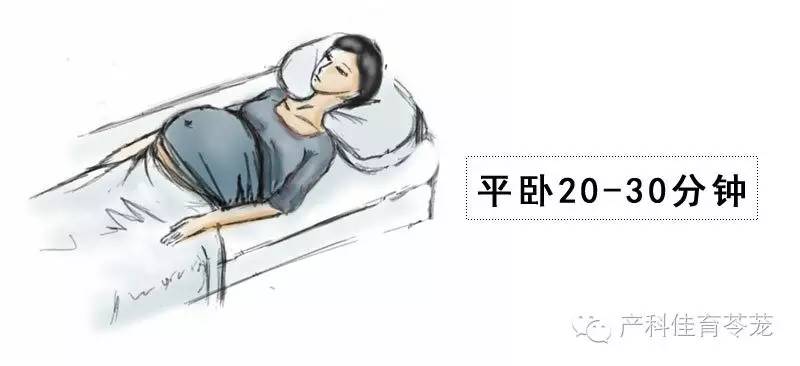 到日子了不生咋办？爬楼梯，吃辣椒...靠谱吗？