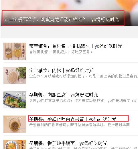 美德乐吸奶器和新贝吸奶器哪个好,美德乐新安怡吸奶器测评