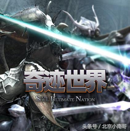 可以跳票的游戏有哪些,哪一款游戏称得上你心中的天花板