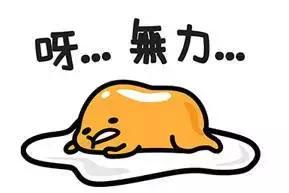 托福作文训练,托福作文的套路和方法