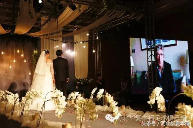 幸福大使2018,华夏幸福贾晓琛