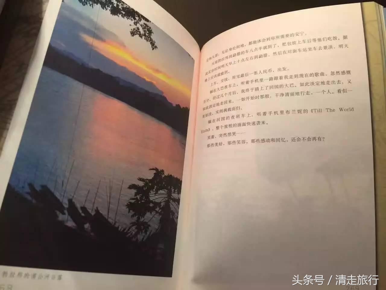 阿拉善的星空,阿拉善银河