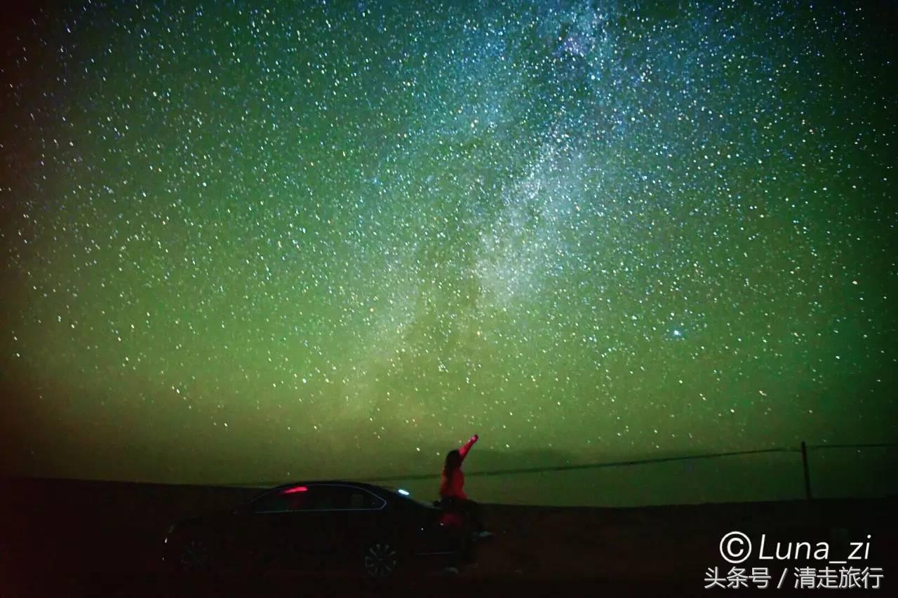阿拉善的星空,阿拉善银河