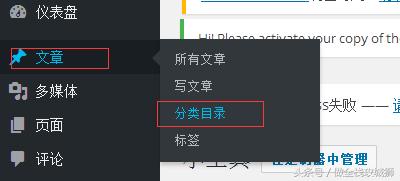 零基础搭建网站免费,零基础建网站教程大全