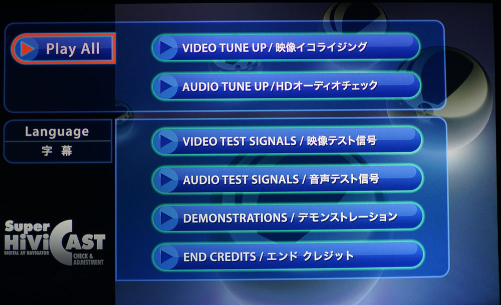 投影机对比度和亮度调多少合适,客厅投影仪对比度和亮度多少合适