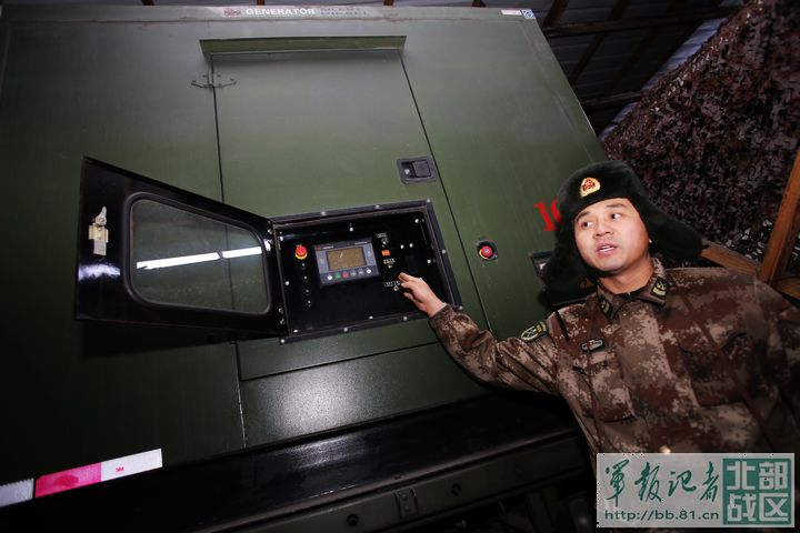 兵王一级军士长级别,中国兵王一级军士长