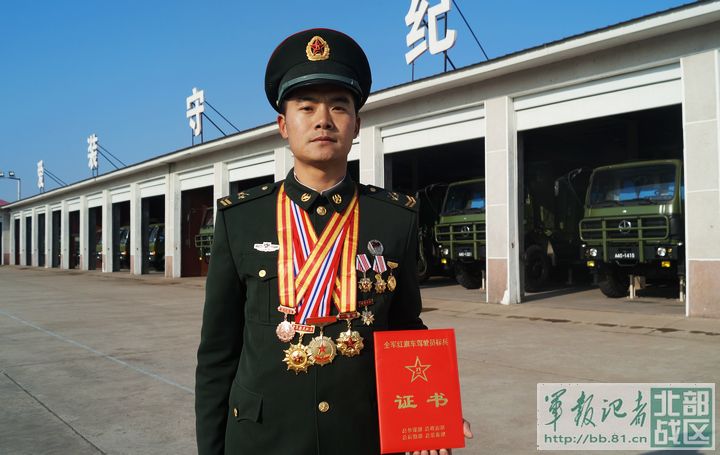 兵王一级军士长级别,中国兵王一级军士长