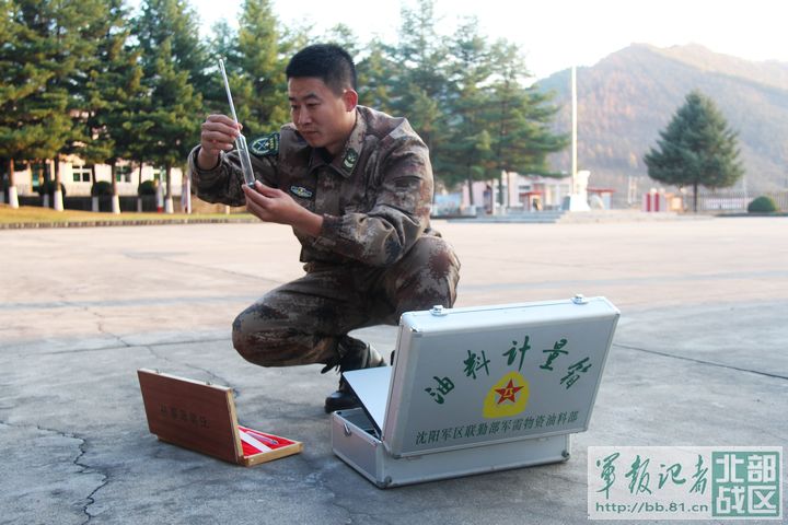 兵王一级军士长级别,中国兵王一级军士长