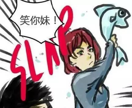 如何调侃钓鱼技术不行,新手钓鱼怎么调侃