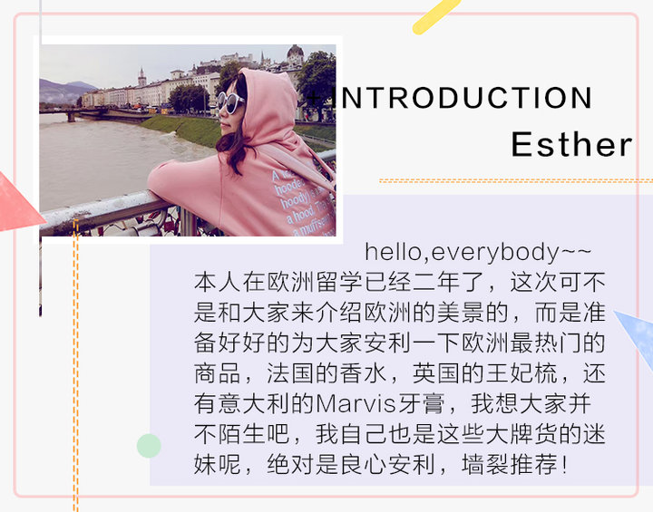 欧洲海淘奢侈品,欧洲海淘网站推荐