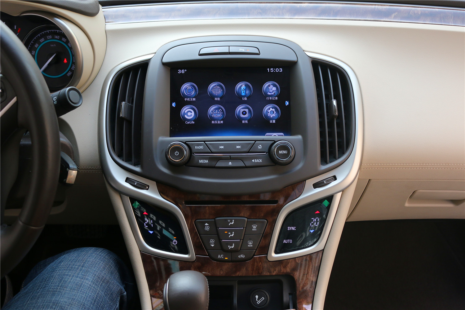 13款别克君越智能导航,别克君越最好的导航一体机
